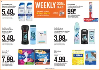 Preview of Mariano's weekly ads valid from 25.02.2026 | Page: 4