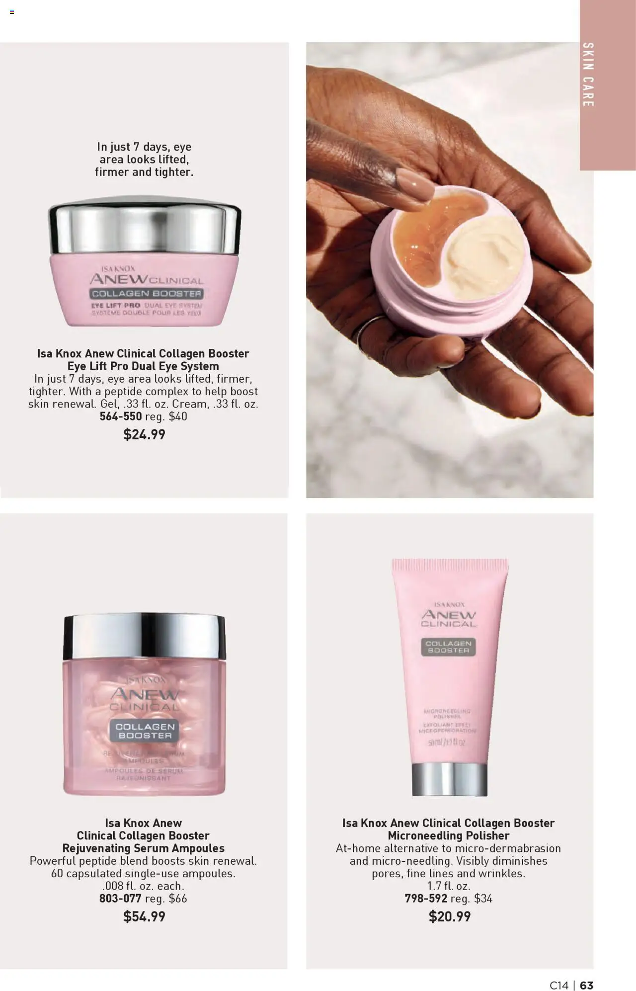 Avon Brochure - valid from 02.07.2025 | Page: 63 | Products: Polisher