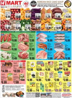 Preview of Hmart weekly ads valid from 02.01.2026