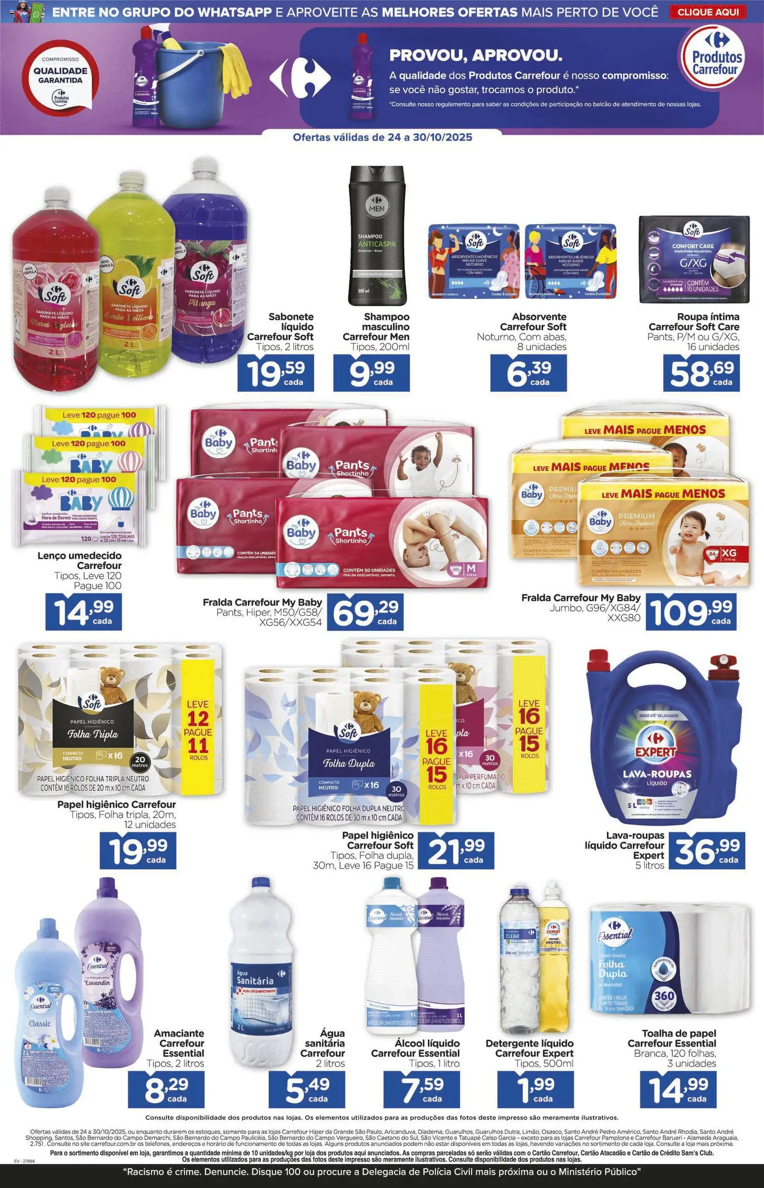 Carrefour Folheto - válido de 24.10.2025 | Página: 22 | Produtos: Detergente, Lenço, Flores, Amaciante