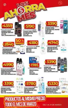 Vista previa Supermercado DIA Ofertas válido desde el 25.03.2026 | Página: 40