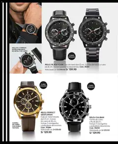 Vista previa de folleto Ésika - Campaña 2 de la Ésika válido desde 27.12.2025 | Página: 96 | Productos: Caja, Reloj