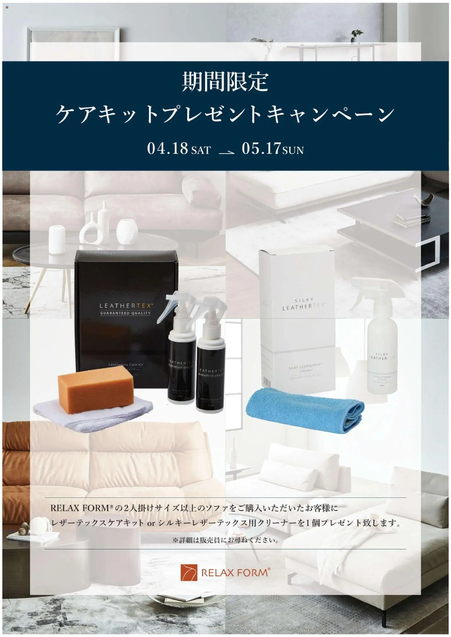 {H1} | ページ: 11