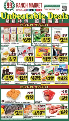 Preview of 99 Ranch Market weekly ads valid from 06.03.2026