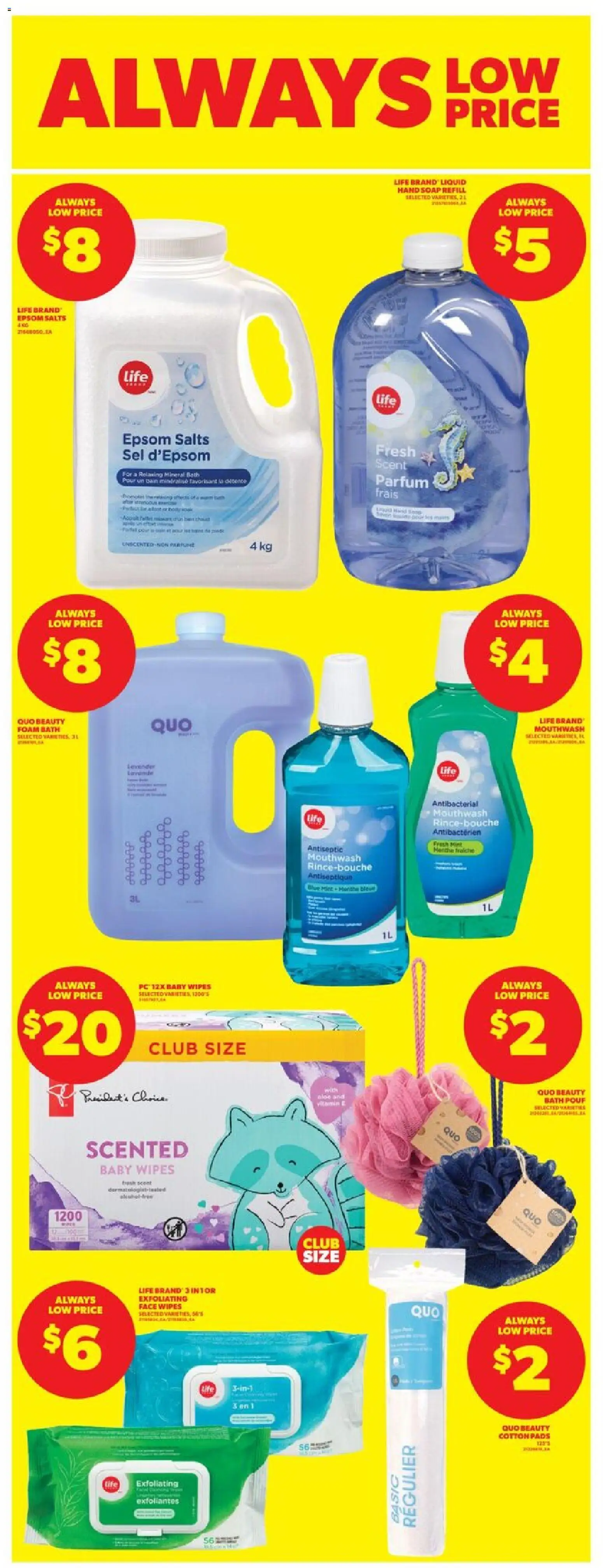 Real Canadian Superstore flyer valid from 08.01.2026 | Page: 28 | Products: PC, Soap, Mouthwash, Bath