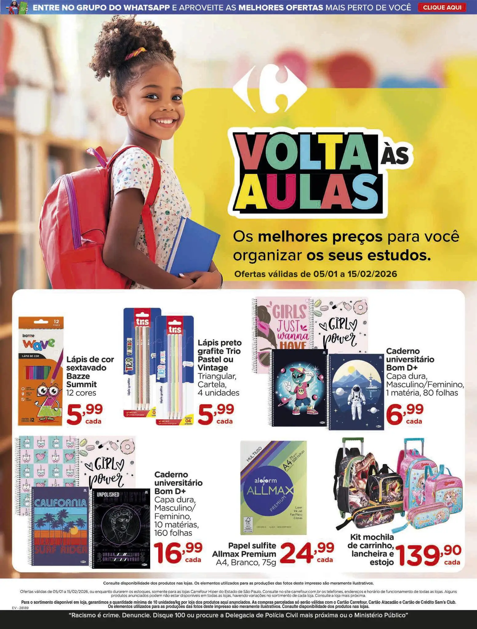 Carrefour Folheto - válido de 05.01.2026 | Página: 1 | Produtos: Lápis, Papel sulfite, Mochila, Caderno