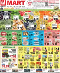Hmart VIETNAMESE - Pennsylvania - valid from 12.09.2025 | Page: 1 | Products: Box, Milk, Noodles, Beef