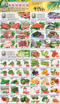 Preview of Oceans flyer - Grant’s Foodmart from shop Oceans valid from 08.08.2025