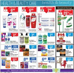 Preview of Price Chopper weekly ads valid from 05.04.2026 | Page: 11