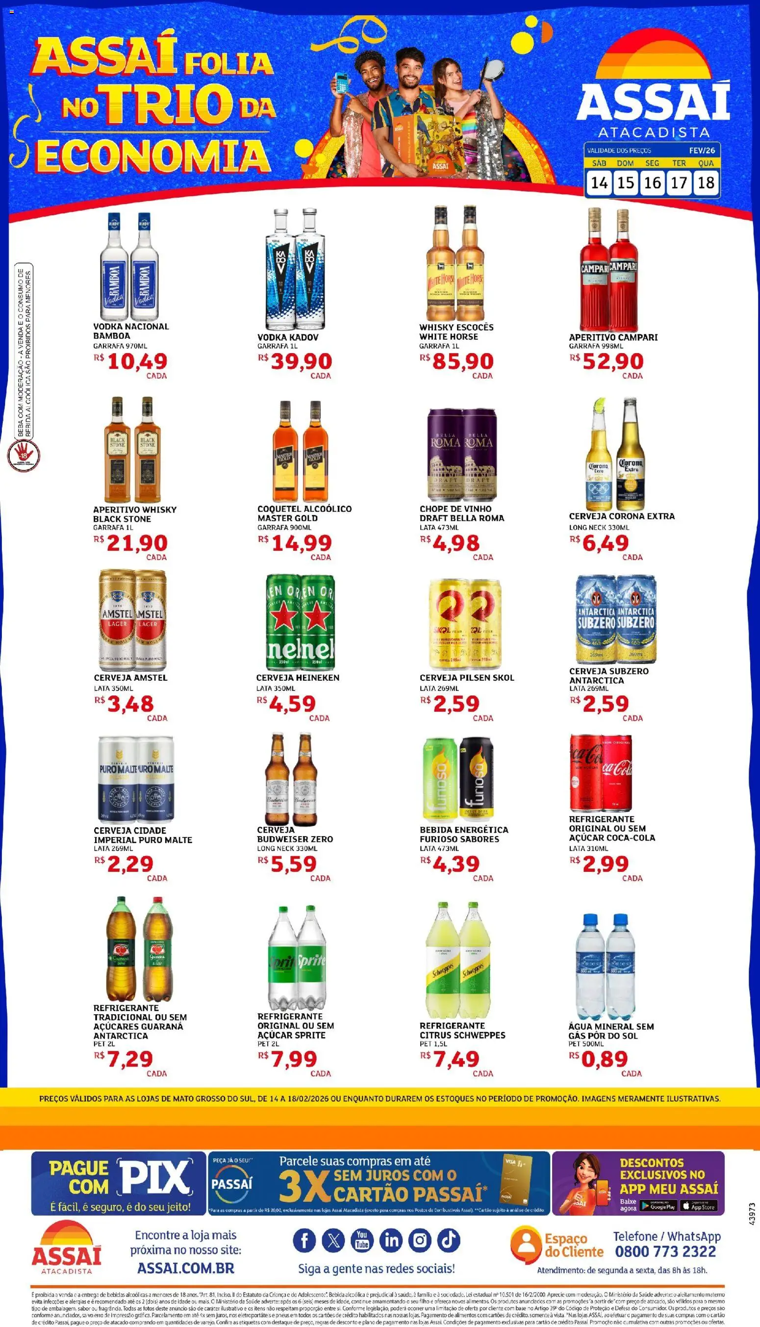 Assaí Atacadista Folheto - válido de 14.02.2026 | Página: 1 | Produtos: Cerveja, Heineken, Açúcar, Refrigerante