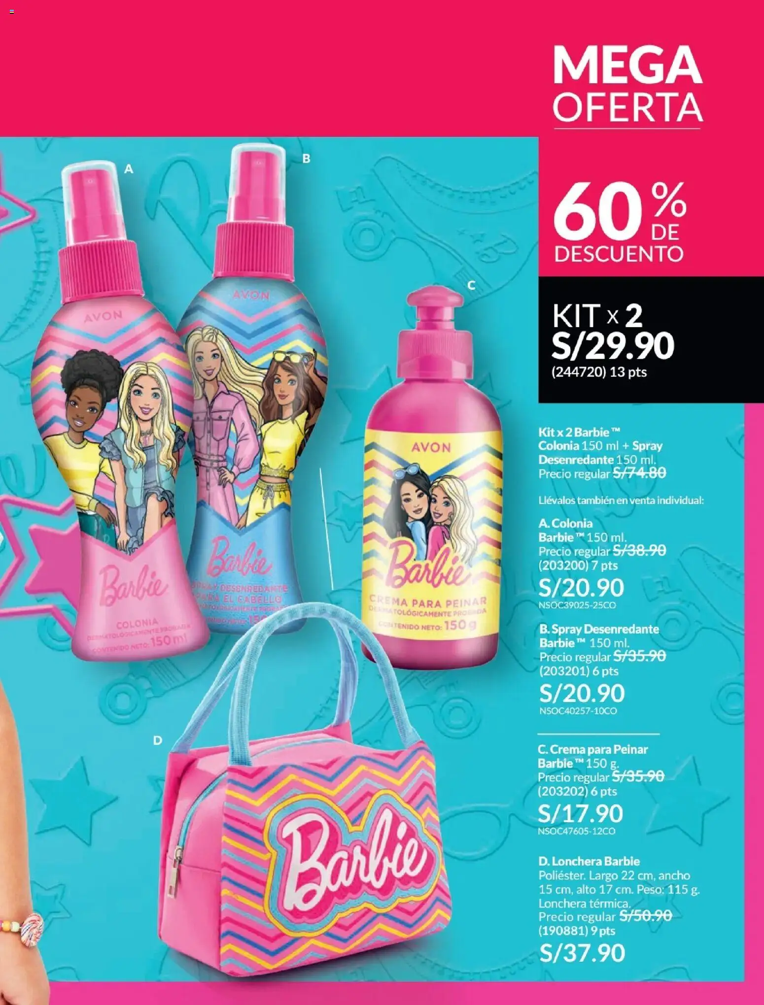 Catálogo Avon válido desde 10.03.2026 | Página: 251 | Productos: Crema, Peso