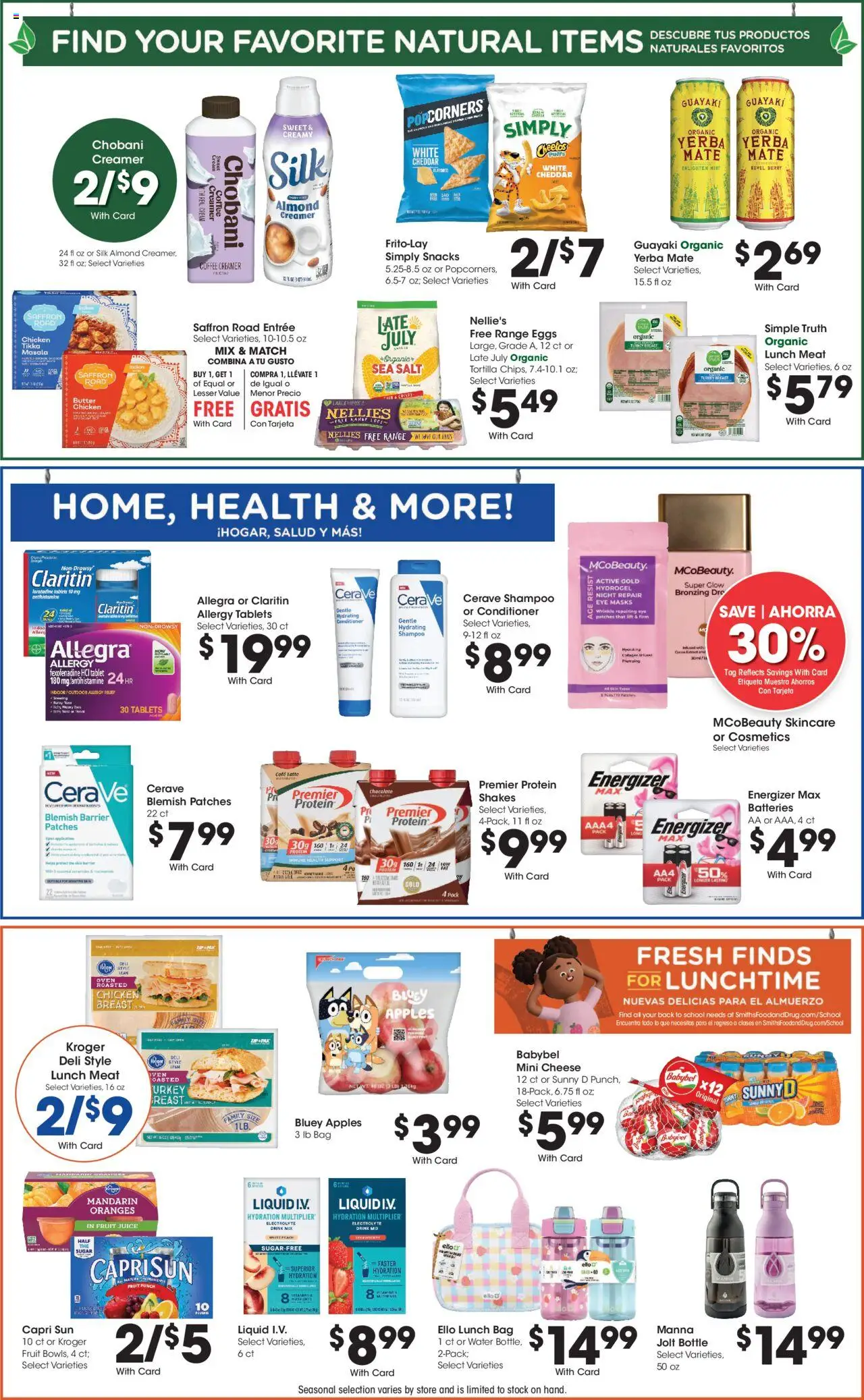 Smith's Weekly Ad - valid from 20.08.2025 | Page: 8 | Products: Shampoo, Chocolate, Oranges, Sugar