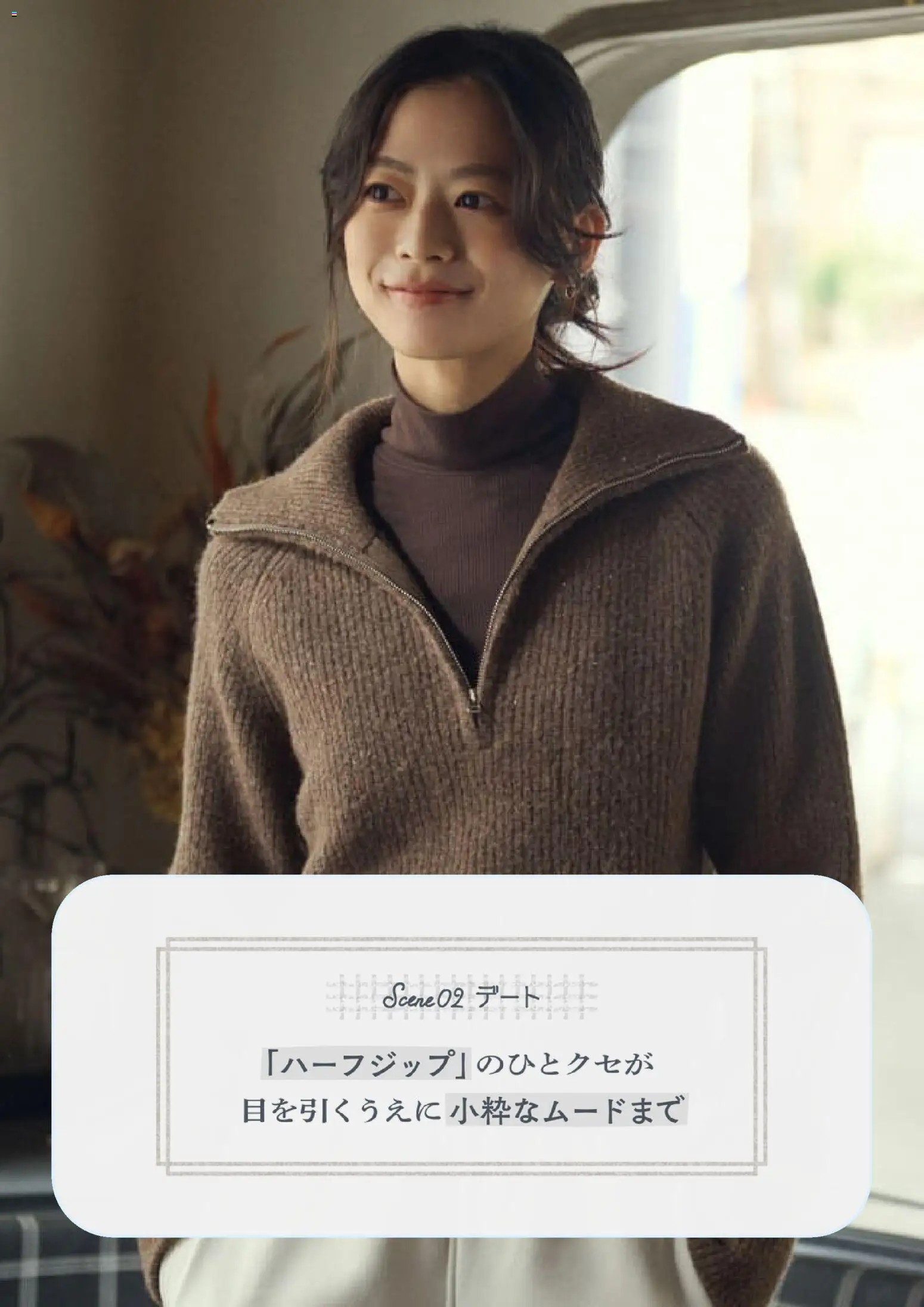 {H1} | ページ: 11