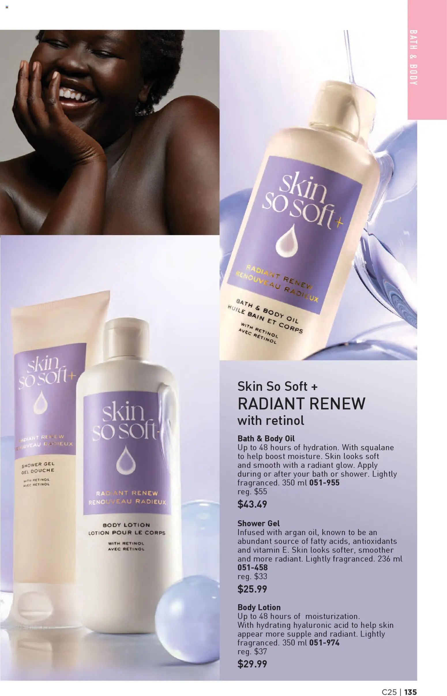 Avon flyer valid from 04.12.2025 | Page: 135 | Products: Body lotion, Bath, Shower, Oil