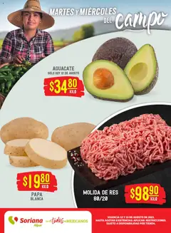 Vista previa de Soriana folleto, nuevo folleto de la tienda, válido en México a partir del 12.08.2025