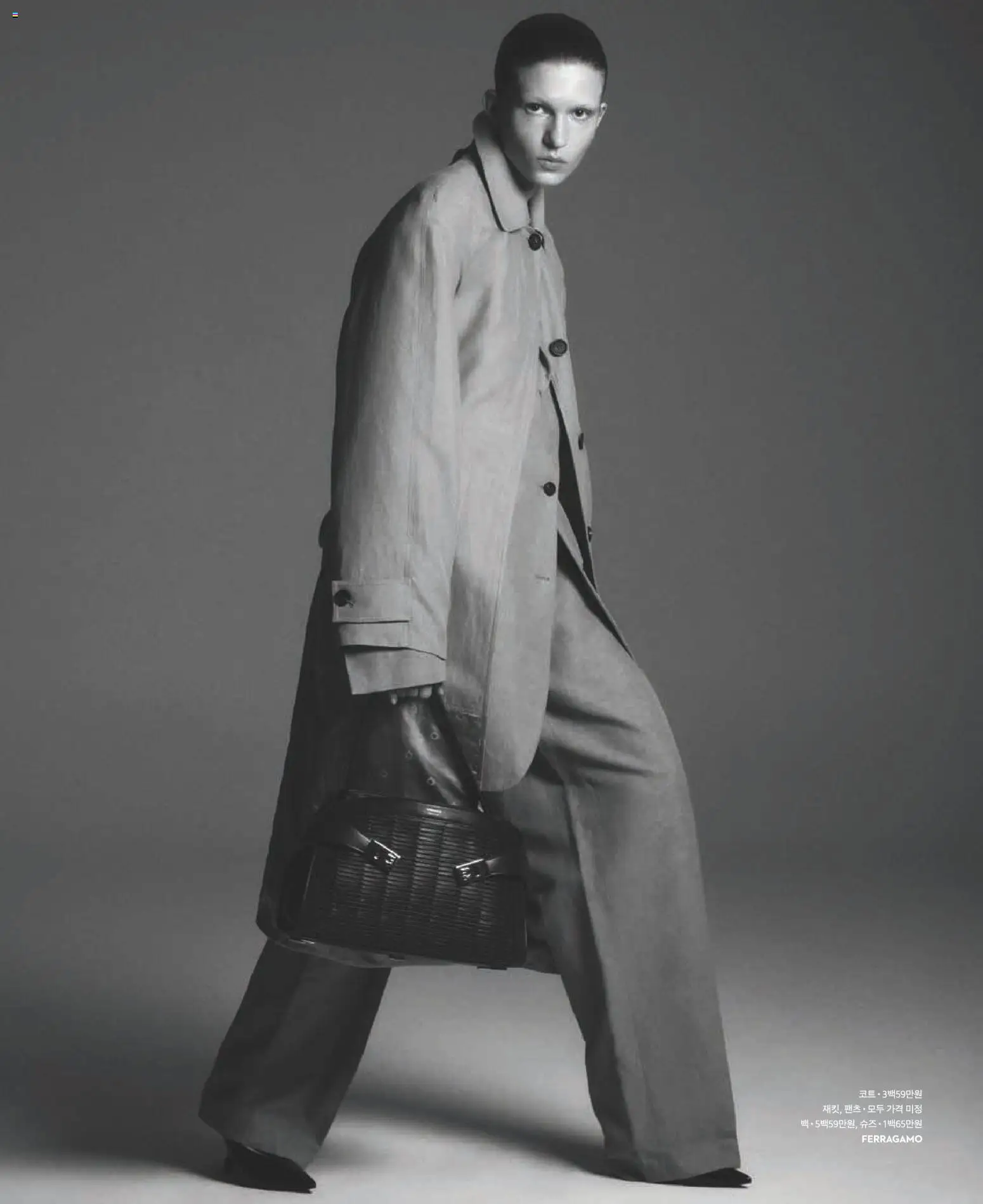  | 페이지: 93 | 상품: 코트