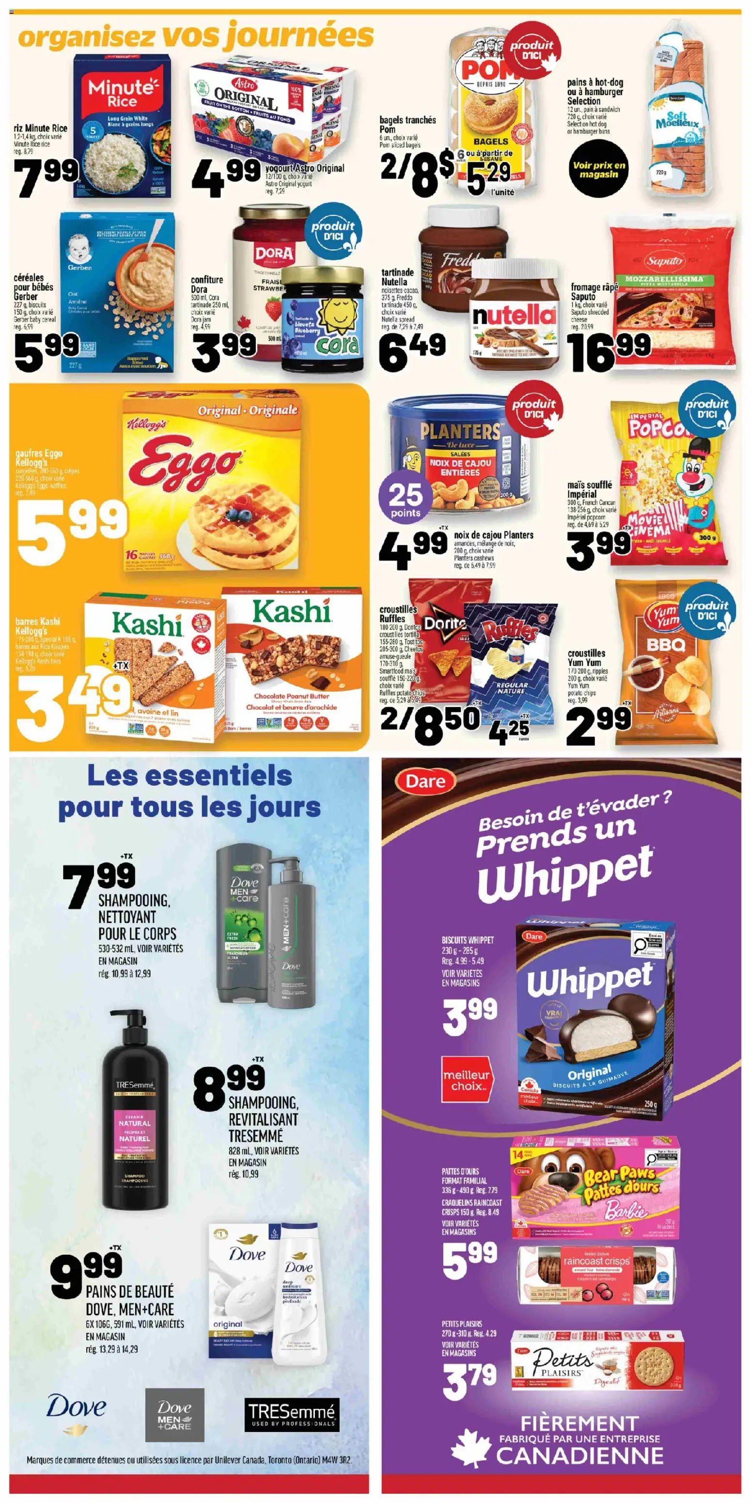 Metro flyer valid from 12.03.2026 | Page: 14 | Products: Chips, Shampoo, Butter, Pizza