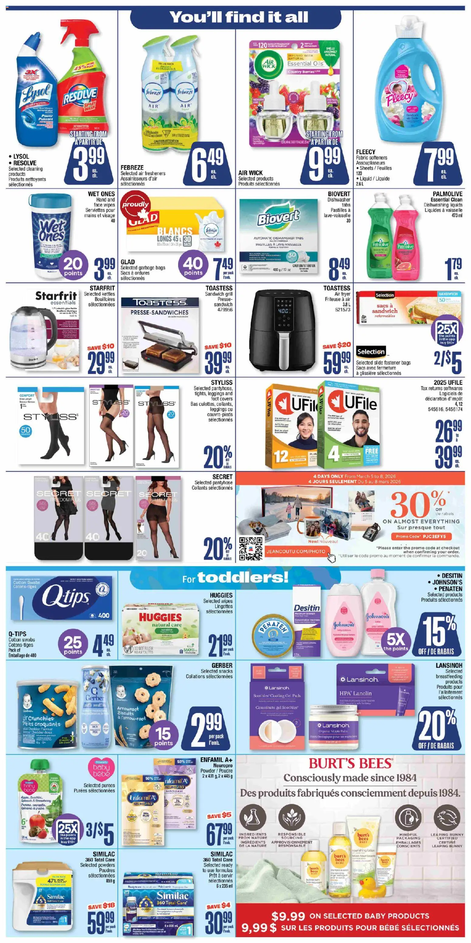 Jean Coutu flyer valid from 05.03.2026 | Page: 7 | Products: Dishwasher, Grill, Fragrance, Powder