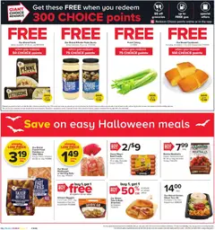 Preview of Giant weekly ads valid from 24.10.2025 | Page: 8