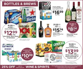 Preview of Fry's Food weekly ads valid from 11.02.2026 | Page: 11 | Products: Wine, Beer, Lime, Watermelon
