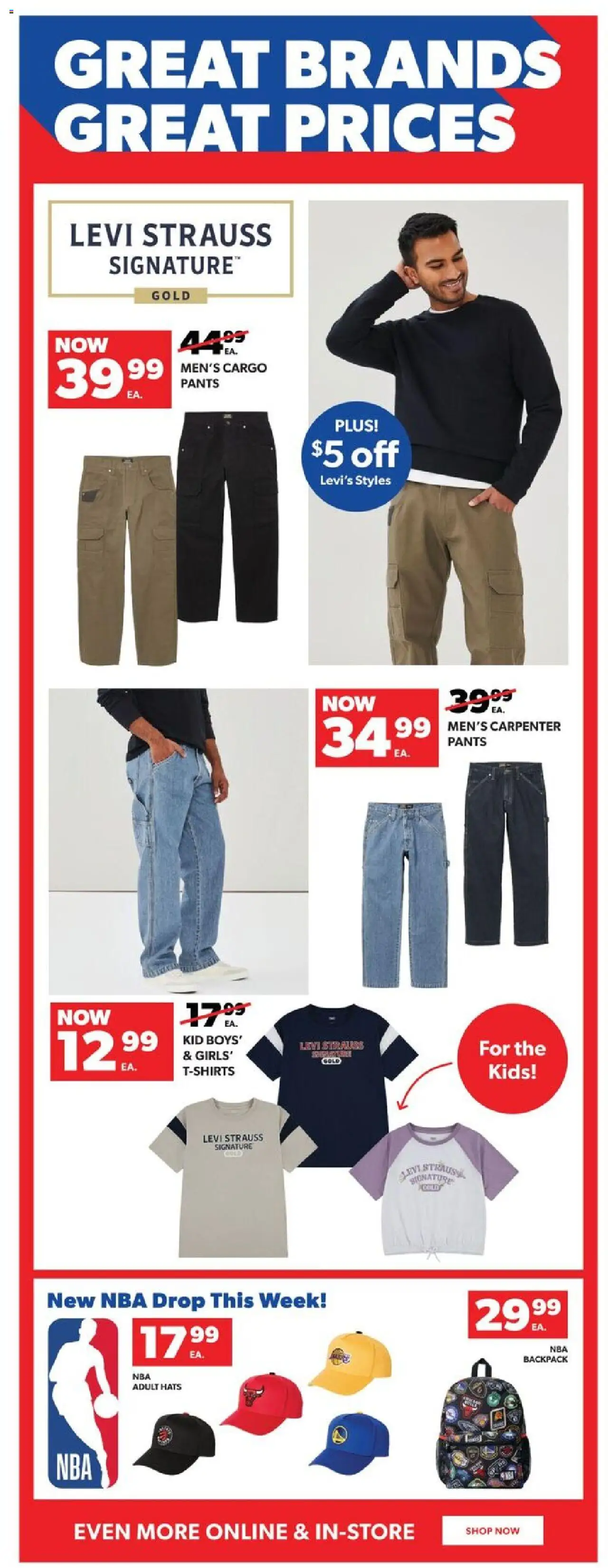Real Canadian Superstore flyer valid from 07.08.2025 | Page: 33