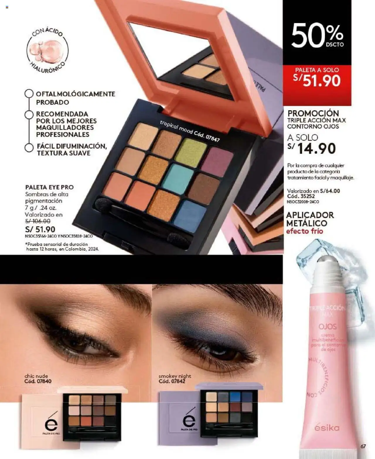 Catálogo Ésika válido desde 24.10.2025 | Página: 71 | Productos: Crema