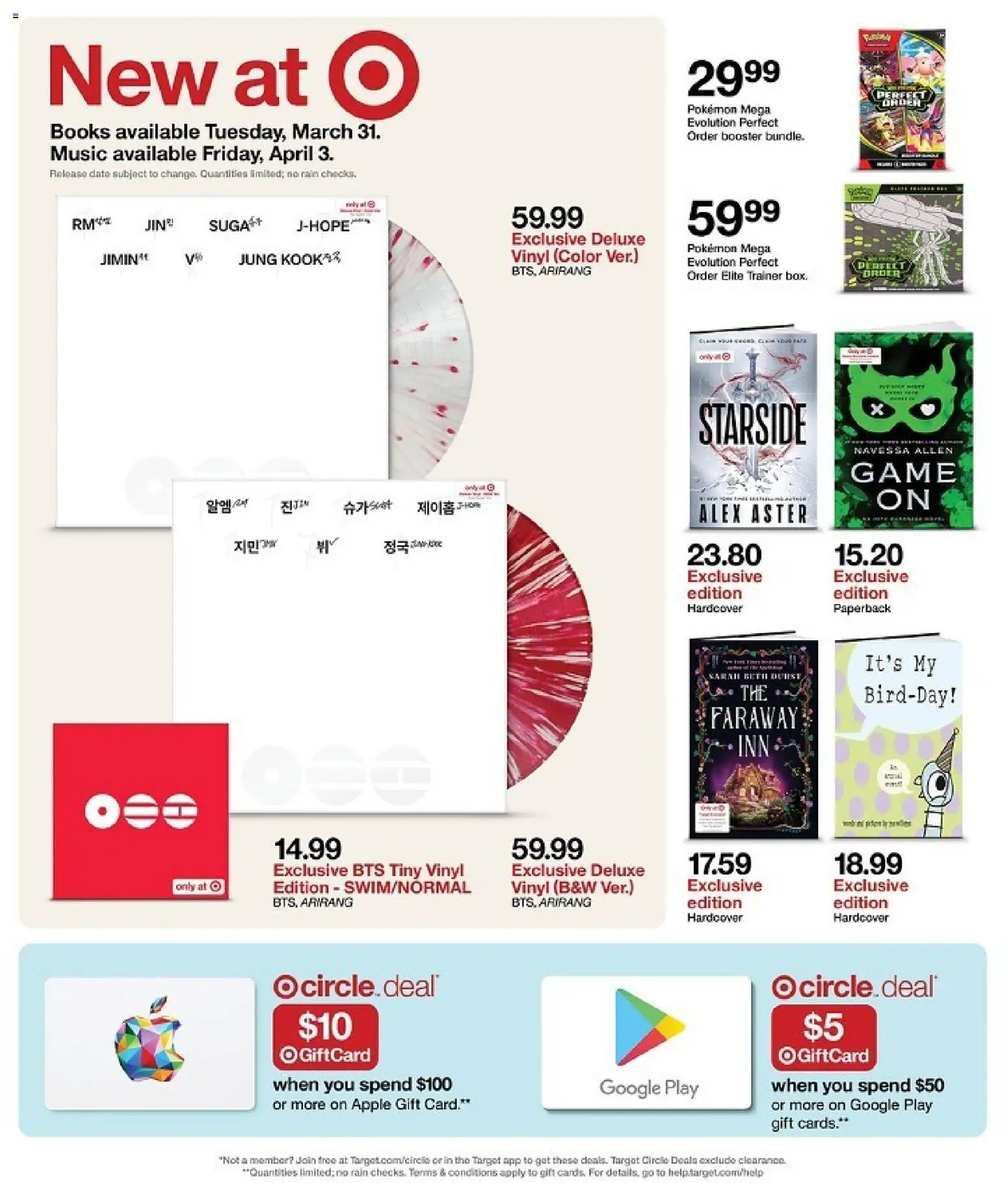 Target Weekly Ad - valid from 29.03.2026 | Page: 31
