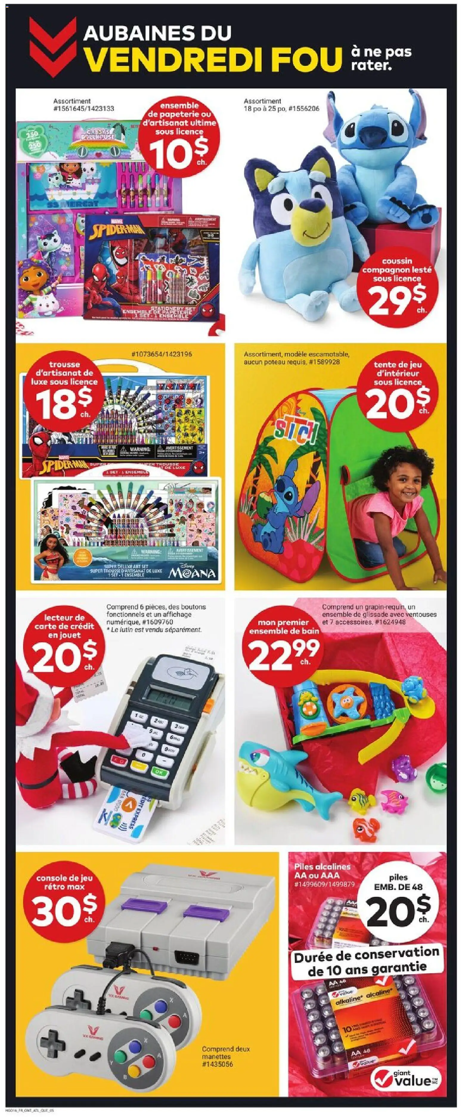 Giant Tiger flyer valid from 19.11.2025 | Page: 7 | Products: Game console, Game, Pillow, Bath