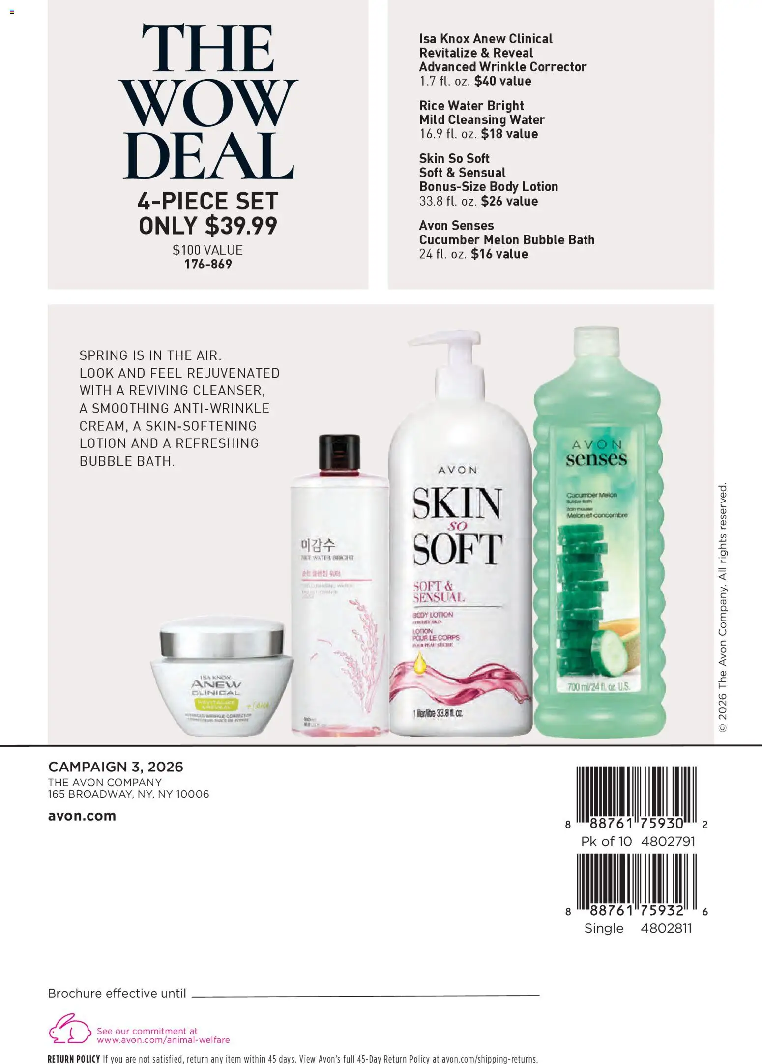 Avon Brochure - valid from 28.01.2026 | Page: 164 | Products: Bath, Rice, Water, Melon