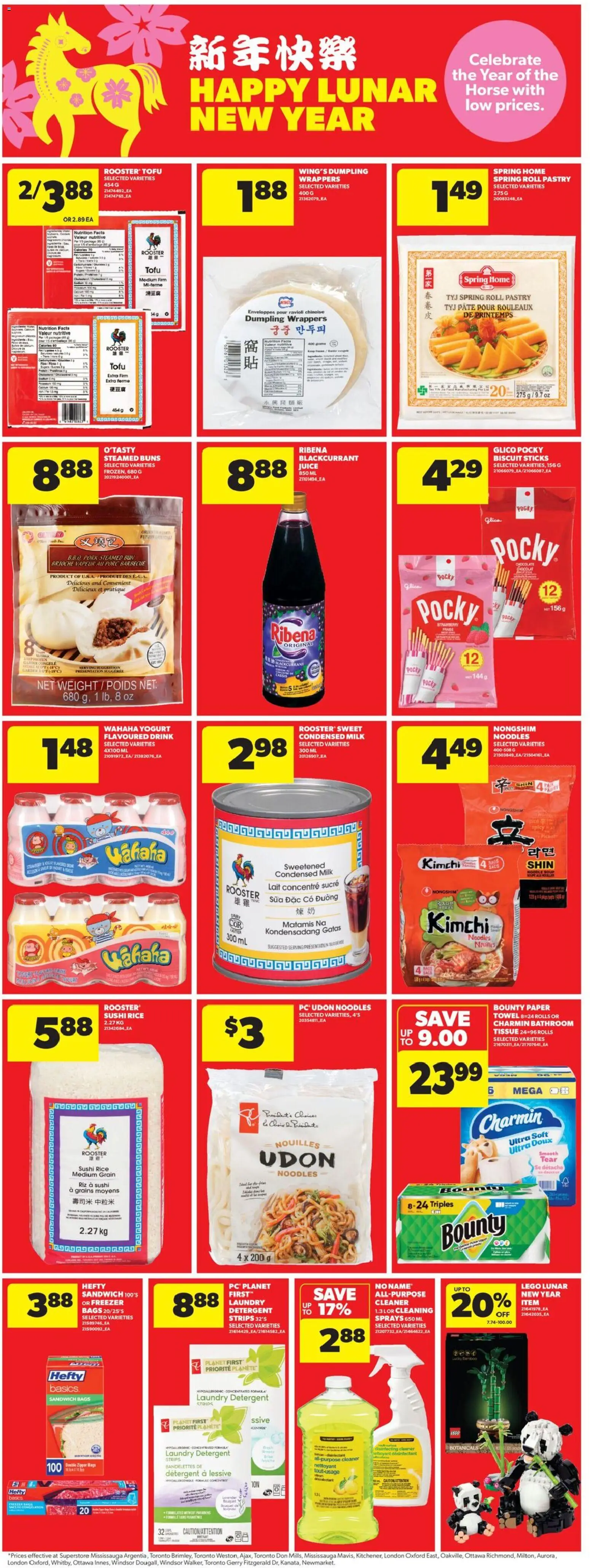 Real Canadian Superstore flyer valid from 12.02.2026 | Page: 21 | Products: Rice, Freezer, Milk, Juice