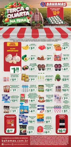 Bahamas Supermercados ofertas Terça e Quarta na Feira - Pré-Visualização do folheto da loja Bahamas Supermercados, válido de 21.04.2026
