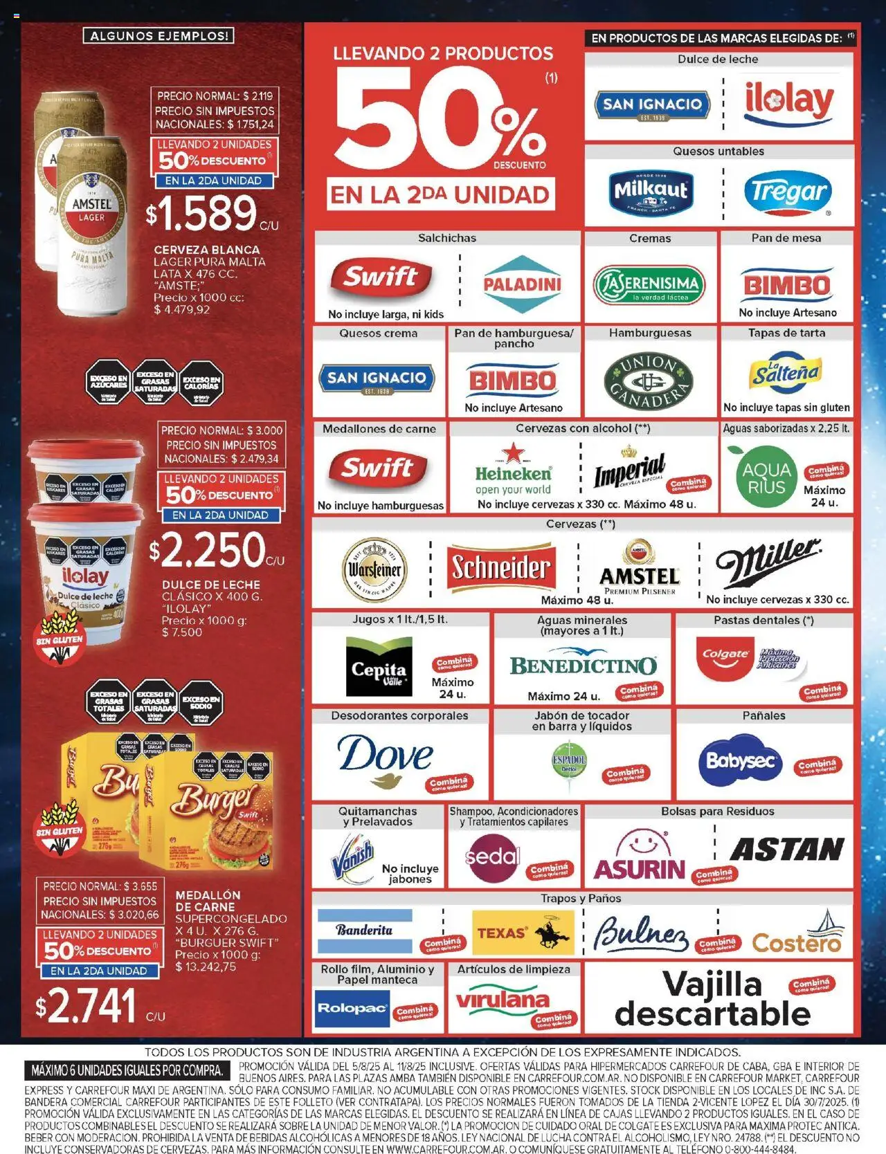 Carrefour ofertas │ válido desde el 05.08.2025 | Página: 4 | Productos: Quitamanchas, Manteca, Pañales, Crema