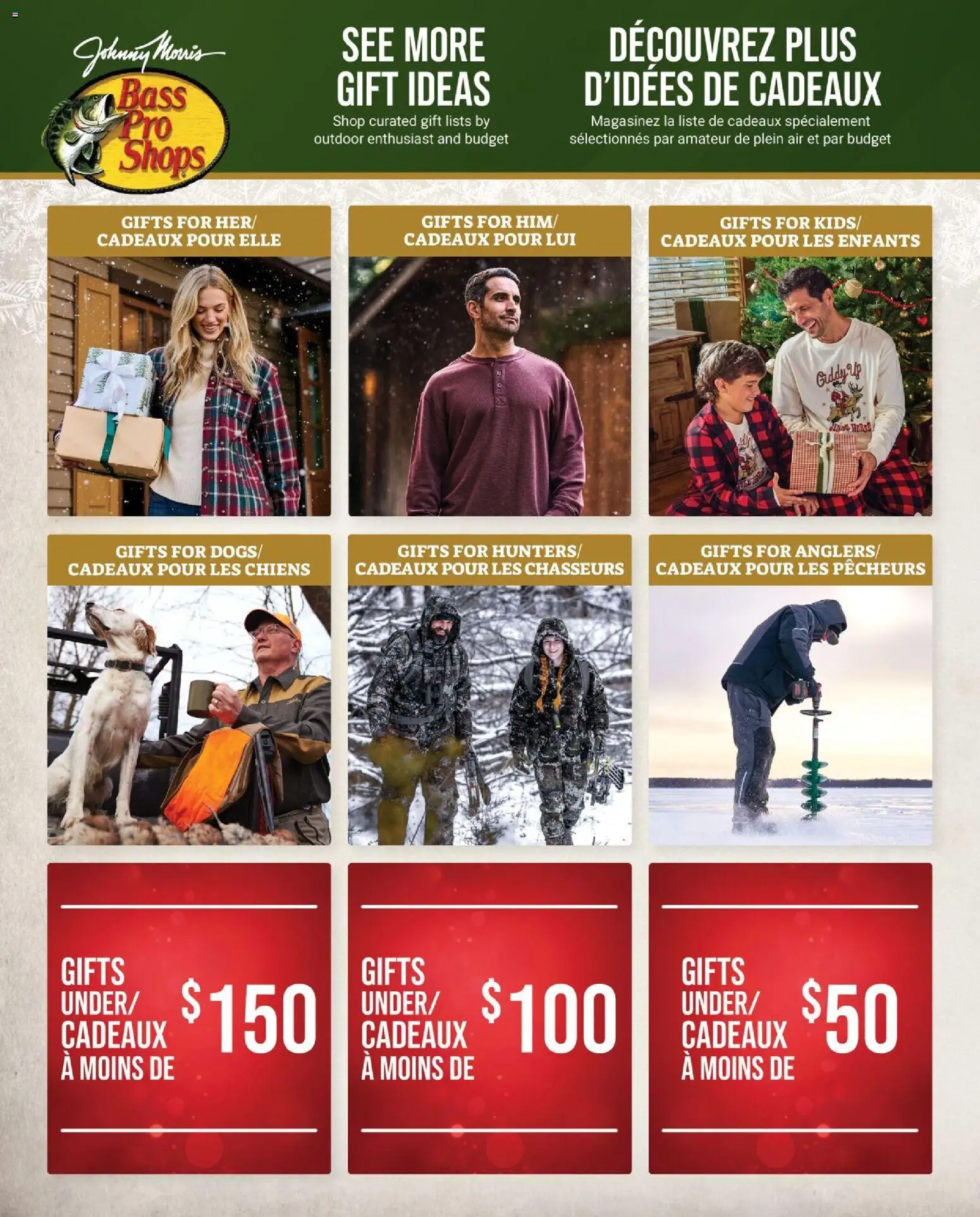 Cabelas flyer valid from 06.11.2025 | Page: 17