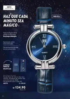 Vista previa de folleto Oriflame - Campaña 17 de la Oriflame válido desde 06.12.2025 | Página: 14