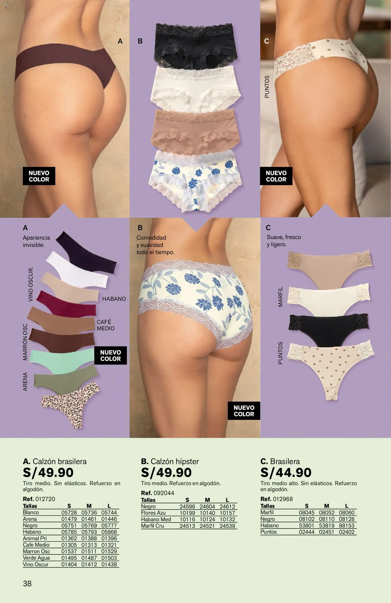 Catálogo Leonisa válido desde 27.04.2026 | Página: 38 | Productos: Café, Vino