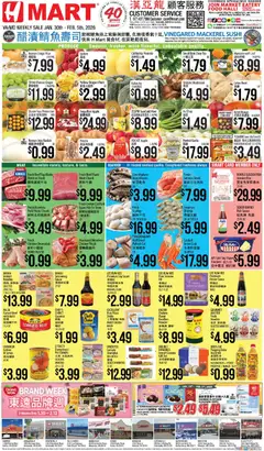 Preview of Hmart weekly ads valid from 30.01.2026