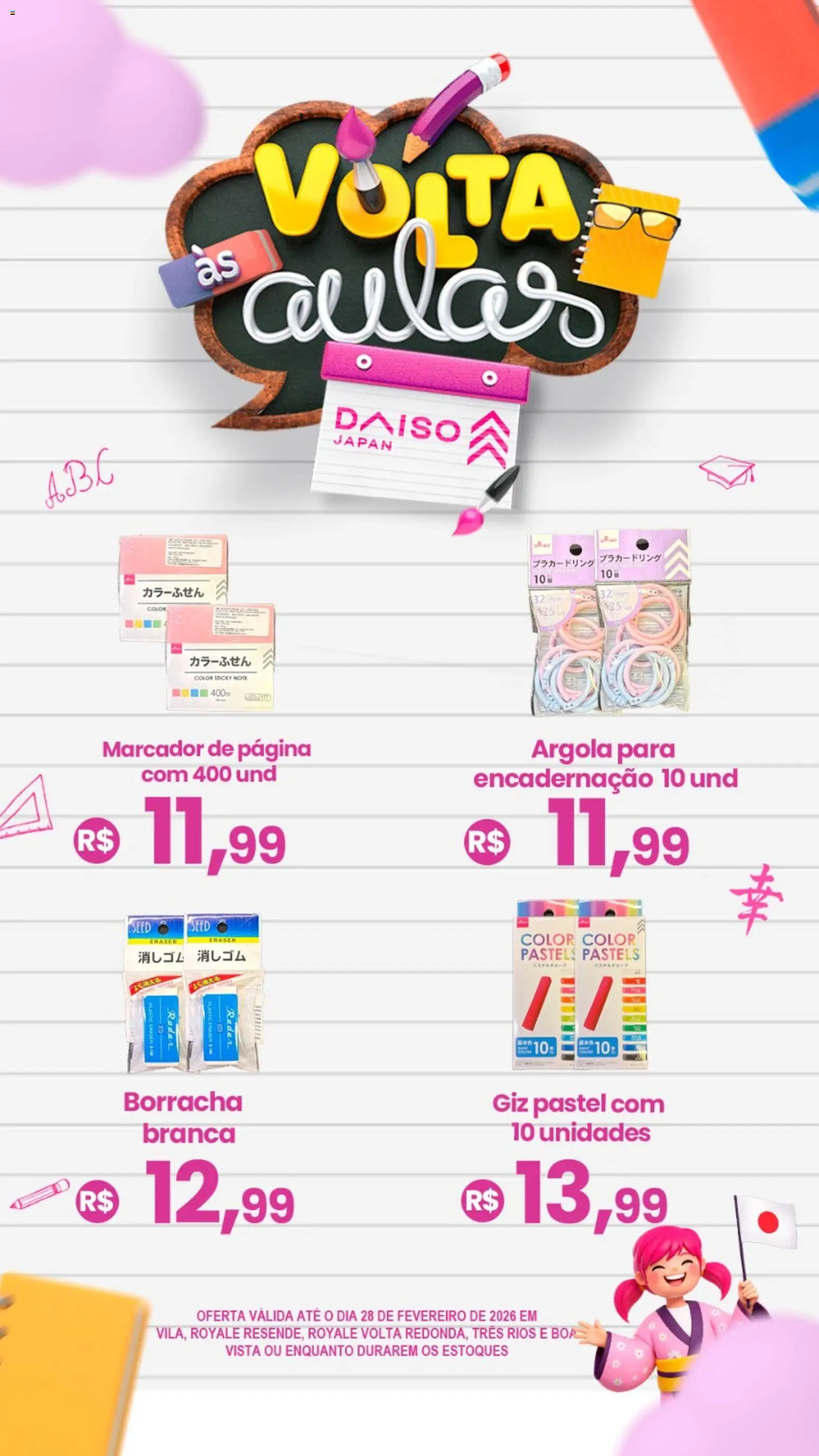 Royal Supermercados Folheto - válido de 02.02.2026 | Página: 2 | Produtos: Borracha