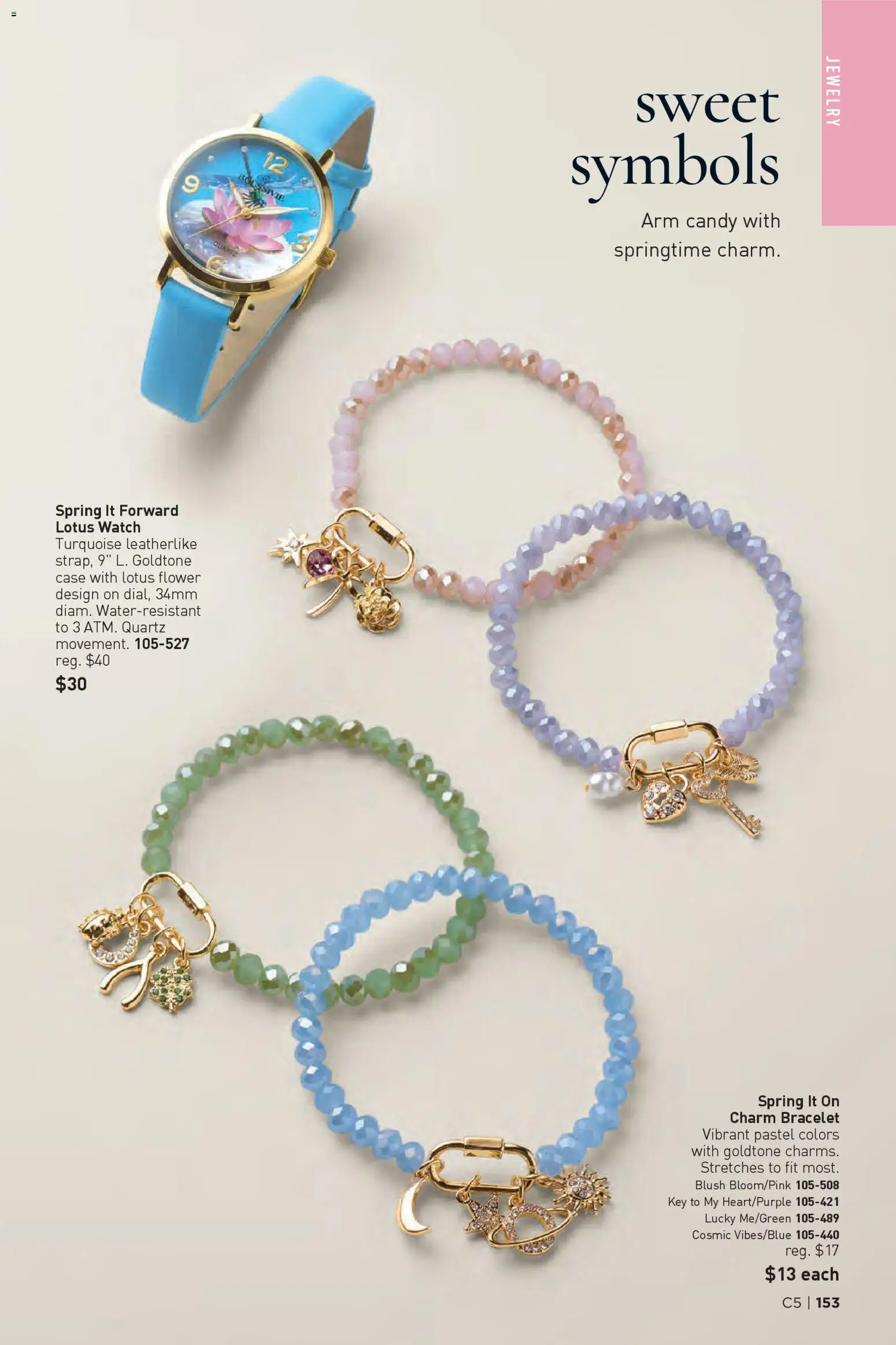 Avon Brochure - valid from 25.02.2026 | Page: 153 | Products: Blush, Watch, Case