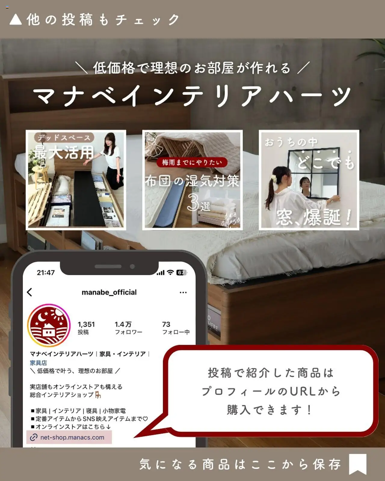  | ページ: 8