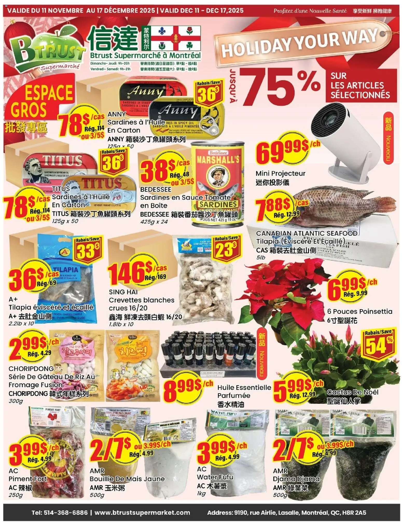 Btrust Supermarket flyer valid from 11.12.2025 | Page: 1 | Products: Oil