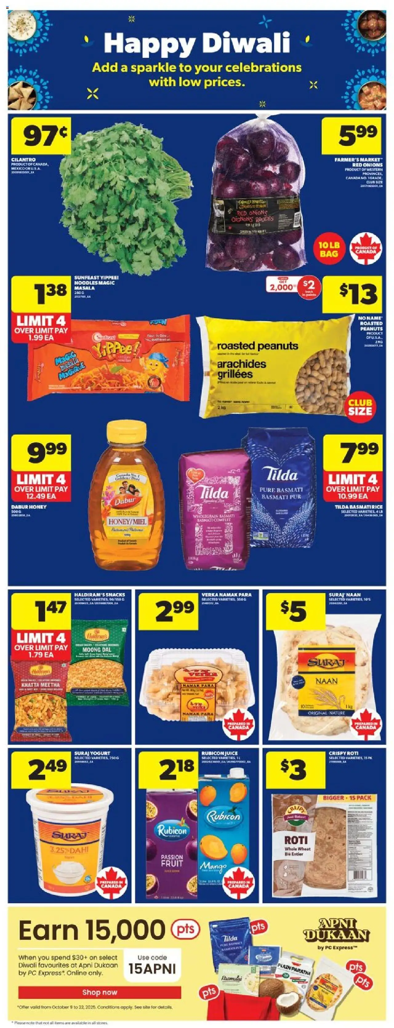 Real Canadian Superstore flyer valid from 16.10.2025 | Page: 16 | Products: Noodles, PC, Yogurt