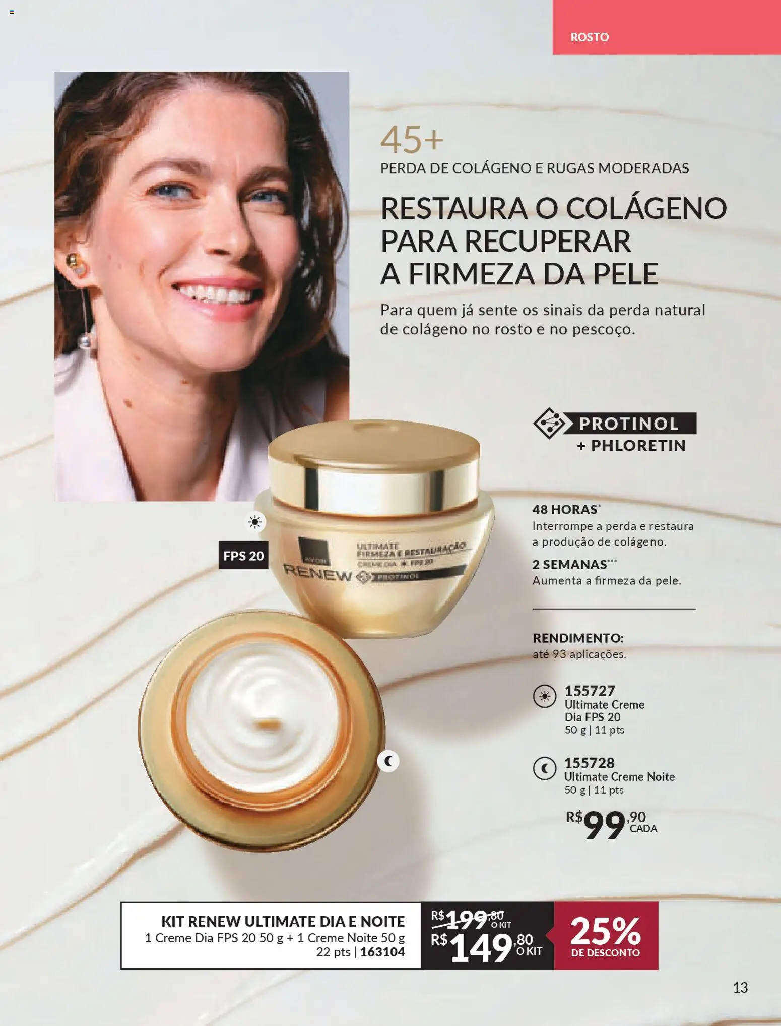 Avon Folheto - válido de 19.12.2025 | Página: 13 | Produtos: Colágeno, Creme