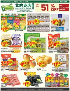 Preview of Btrust Supermarket weekly flyer - Wilson from shop Btrust Supermarket valid from 27.03.2026