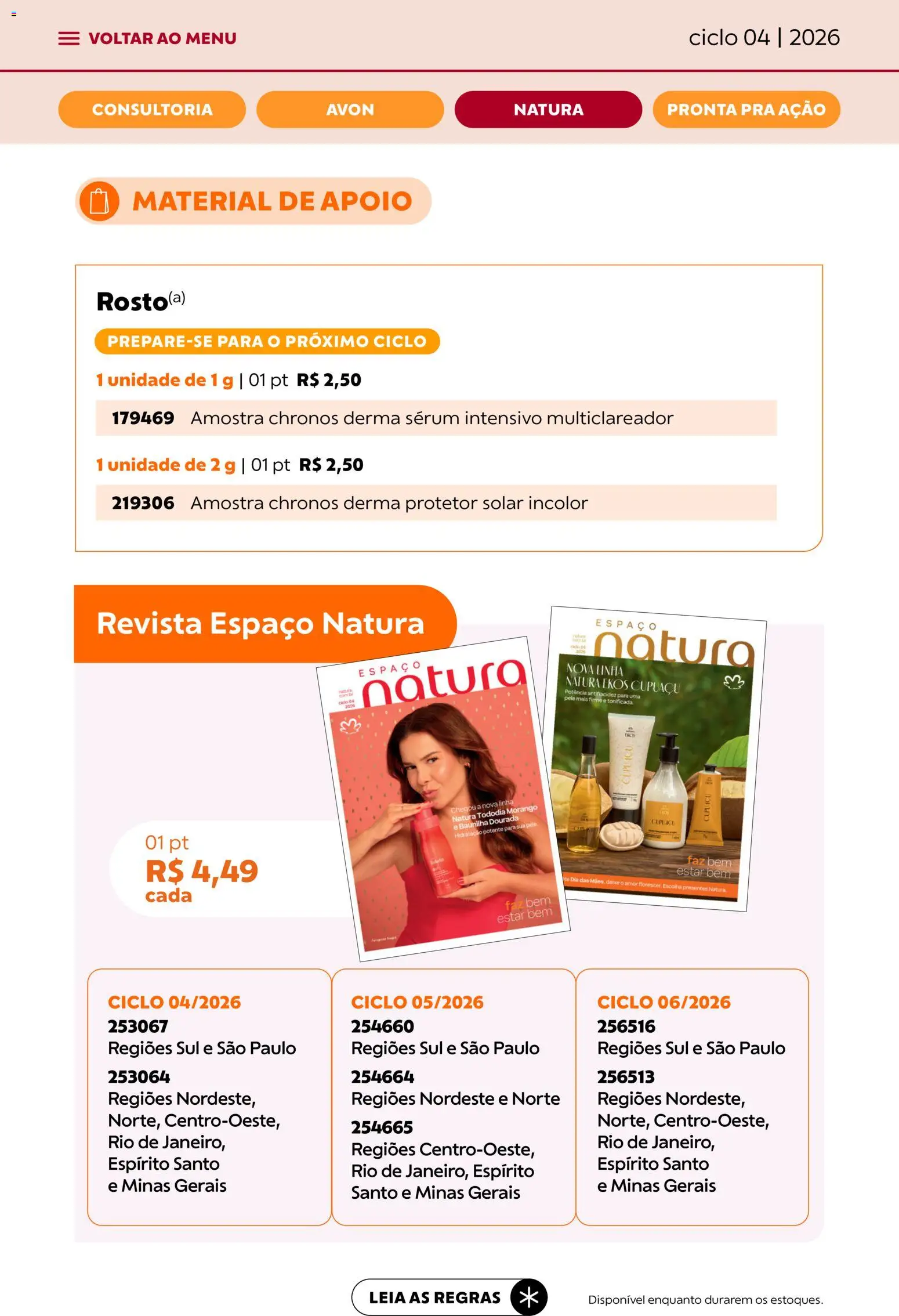 Avon Folheto - válido de 18.02.2026 | Página: 43 | Produtos: Protetor solar, Revista, Sérum