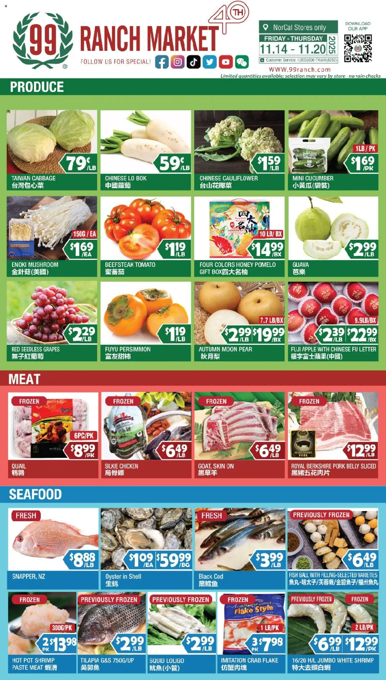 99 Ranch Market Perishables - valid from 14.11.2025 | Page: 1 | Products: Fish, Persimmon, Grapes, Cauliflower