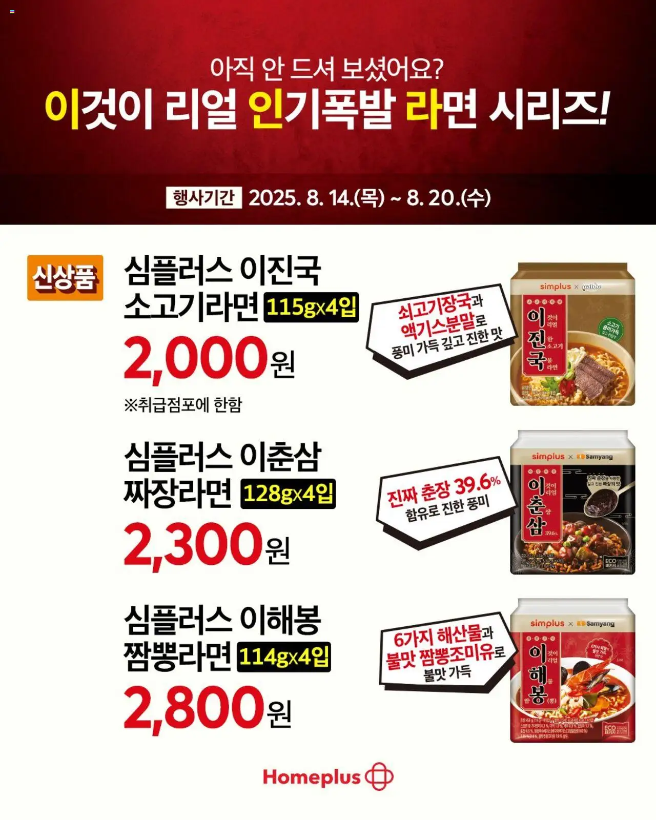  | 페이지: 10
