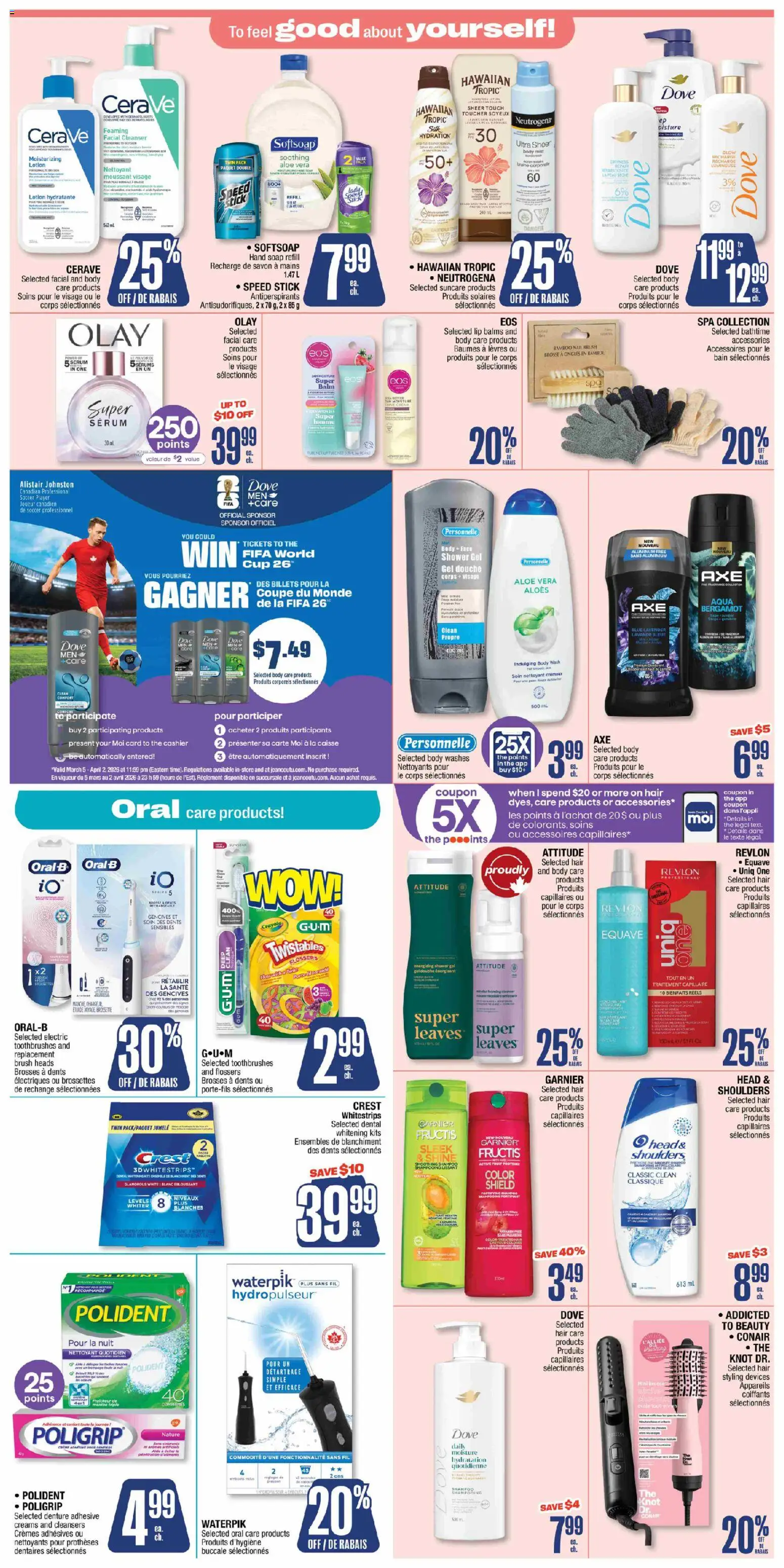 Jean Coutu flyer valid from 05.03.2026 | Page: 4 | Products: Player, Brush, Soap, Shower