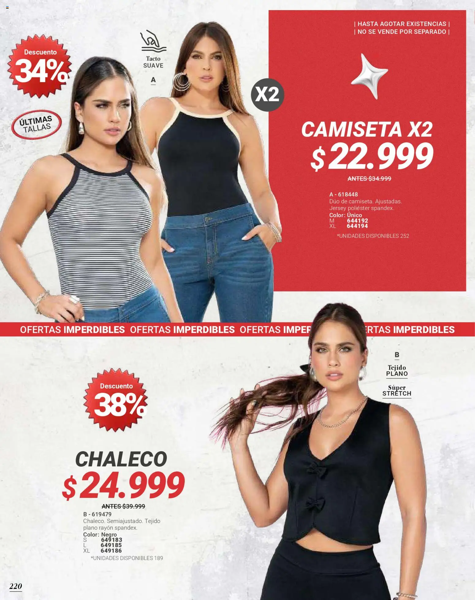 Carmel revista - valida desde el 01.03.2026 | Página: 220 | Productos: Camiseta, Chaleco