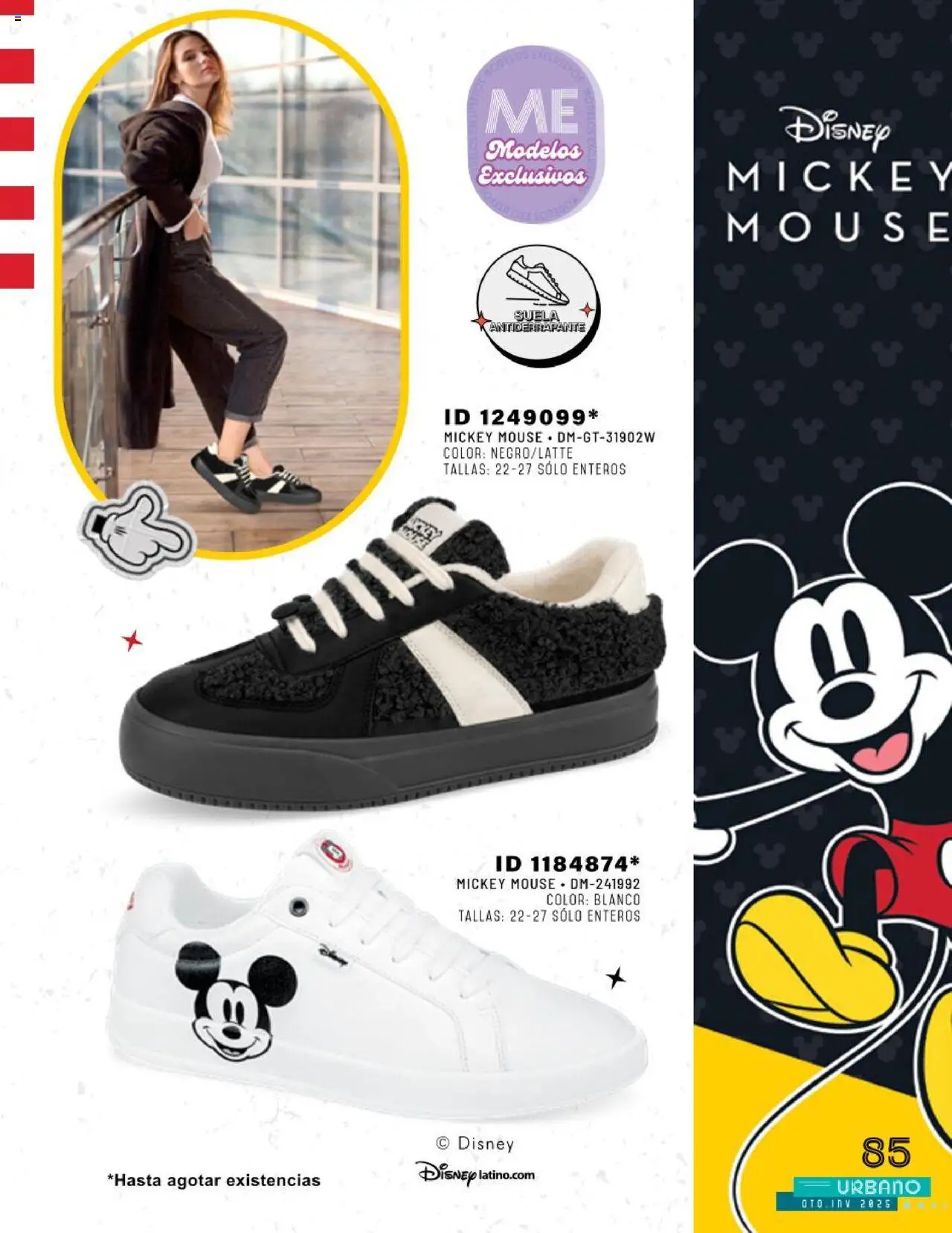 Nuevas ofertas de Price Shoes válidas en toda la República Mexicana desde el 24.07.2025. ¡Encuentra las mejores ofertas en Price Shoes catálogo Urbano otoño / invierno 2025! | Página: 85 | Productos: Mouse