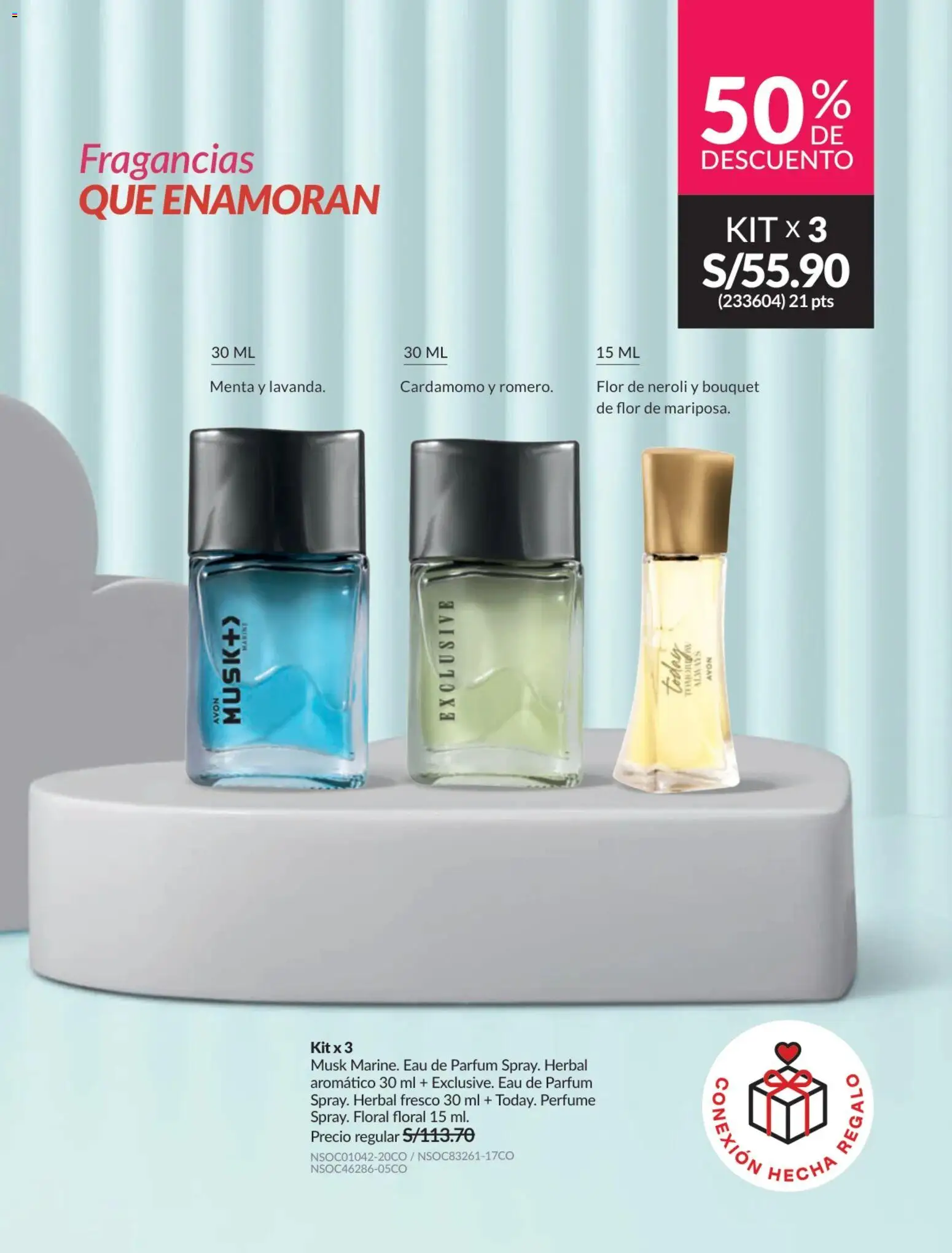 Catálogo Avon válido desde 31.01.2026 | Página: 220 | Productos: Perfume